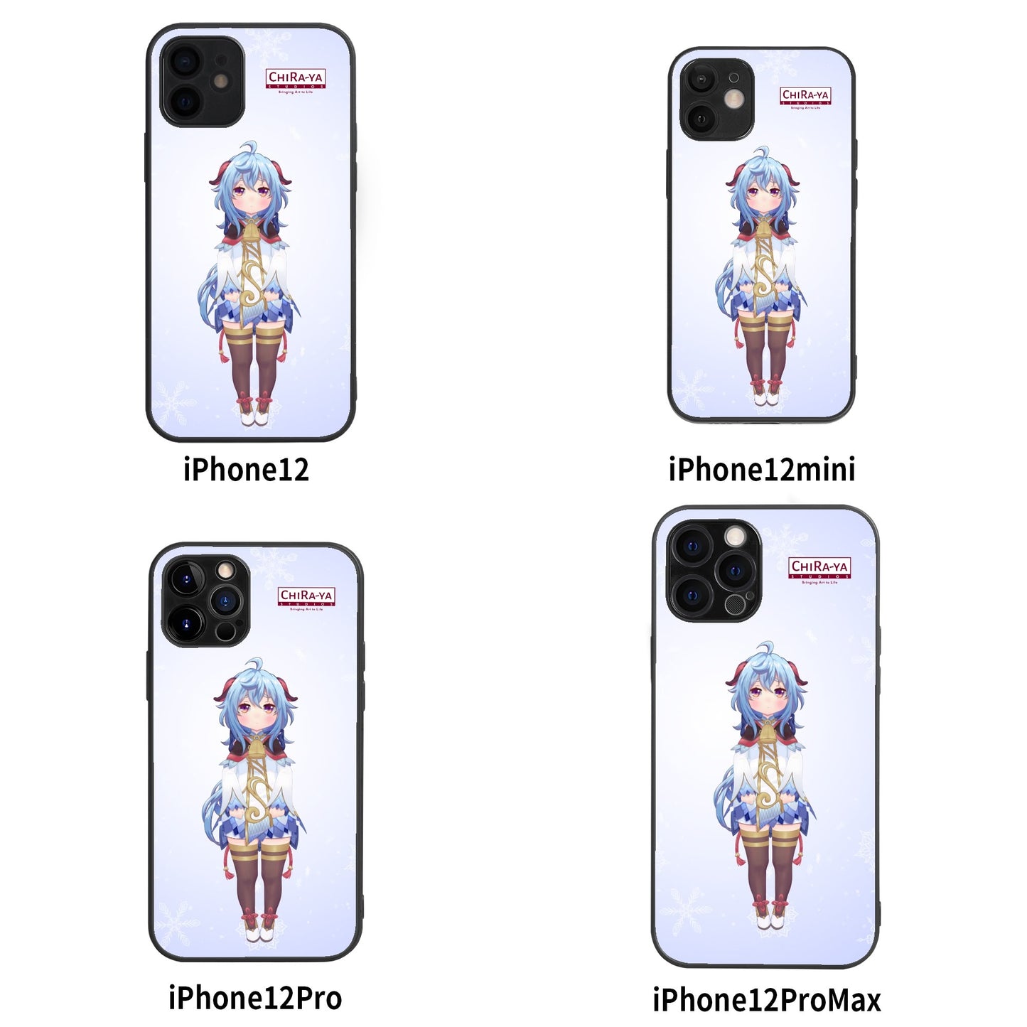 Genshin Impact Phone Case (iPhone 12 Series) - Ganyu