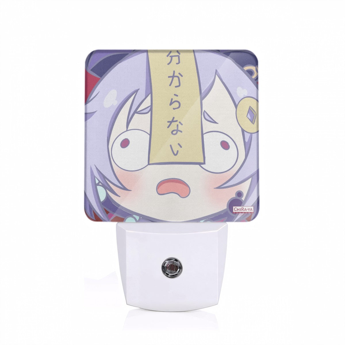 Genshin Impact Derp Series Automatic LED Night Light - Qiqi