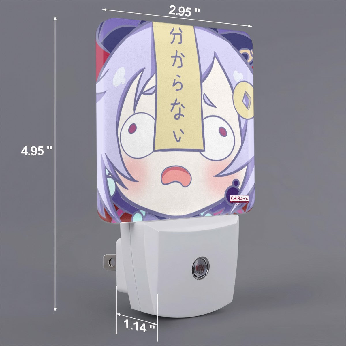 Genshin Impact Derp Series Automatic LED Night Light - Qiqi