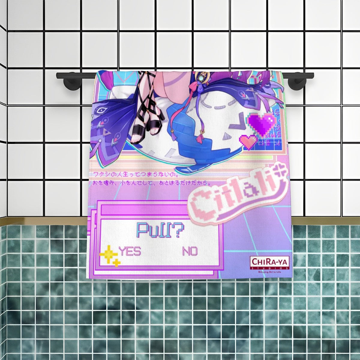 Genshin Impact Soft Microfiber Bath Towel - Citlali: "Self-Indulgence"