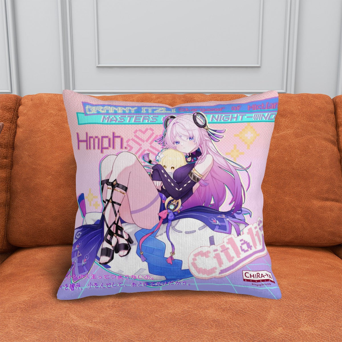 Genshin Impact Corduroy Throw Pillow Cover - Citlali: "Self-Indulgence"
