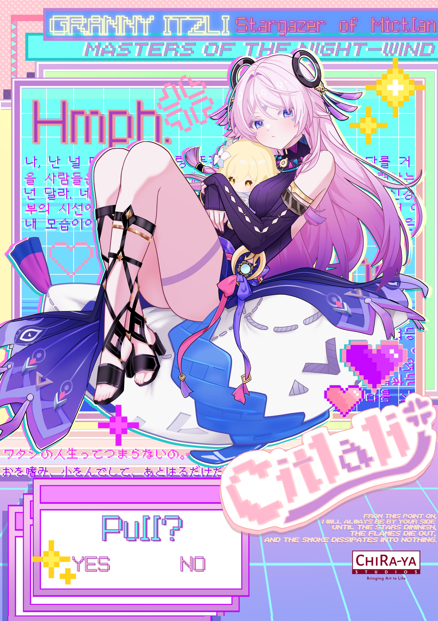 Citlali: "Self-Indulgence"