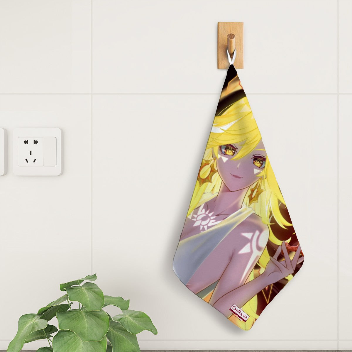 Bathroom & Personal Care
