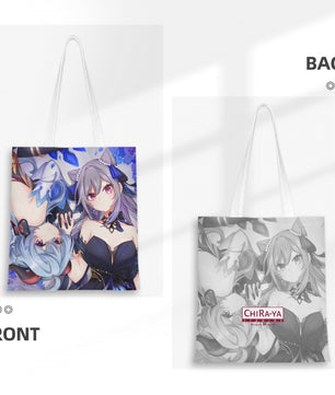 Genshin Impact Tote Bag - Ganyu & Keqing: 
