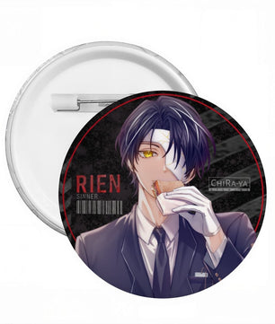 Limbus Company Pin Badge - Rien