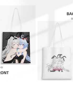 Genshin Impact x Honkai Star Rail Tote Bag - Firefly & Ganyu: 