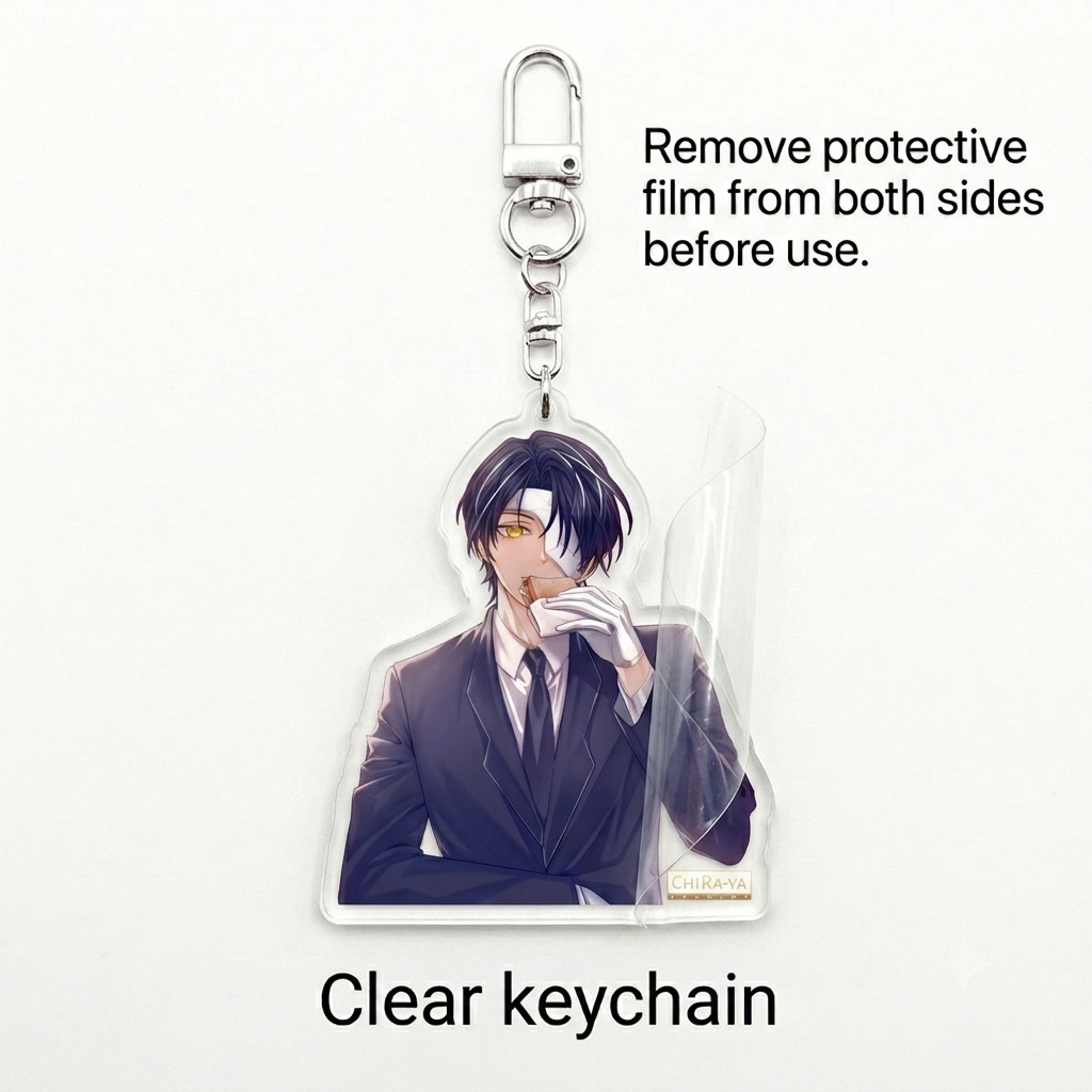 Limbus Company Acrylic Keychain - Rien Chiraya Studios