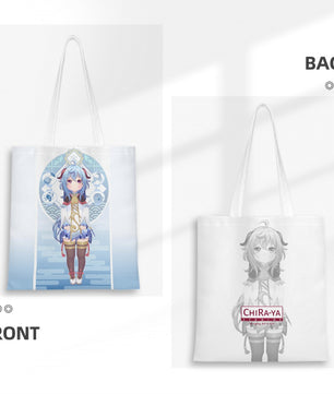 Genshin Impact Tote Bag - Ganyu: 