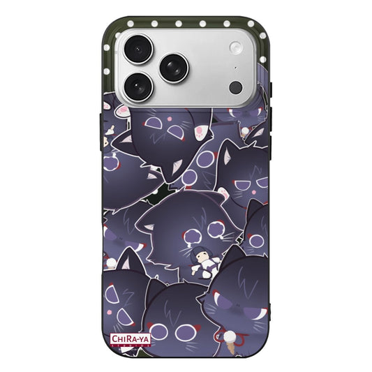 iPhone 17 Pro Max Glass Phone Case Chiraya Studios